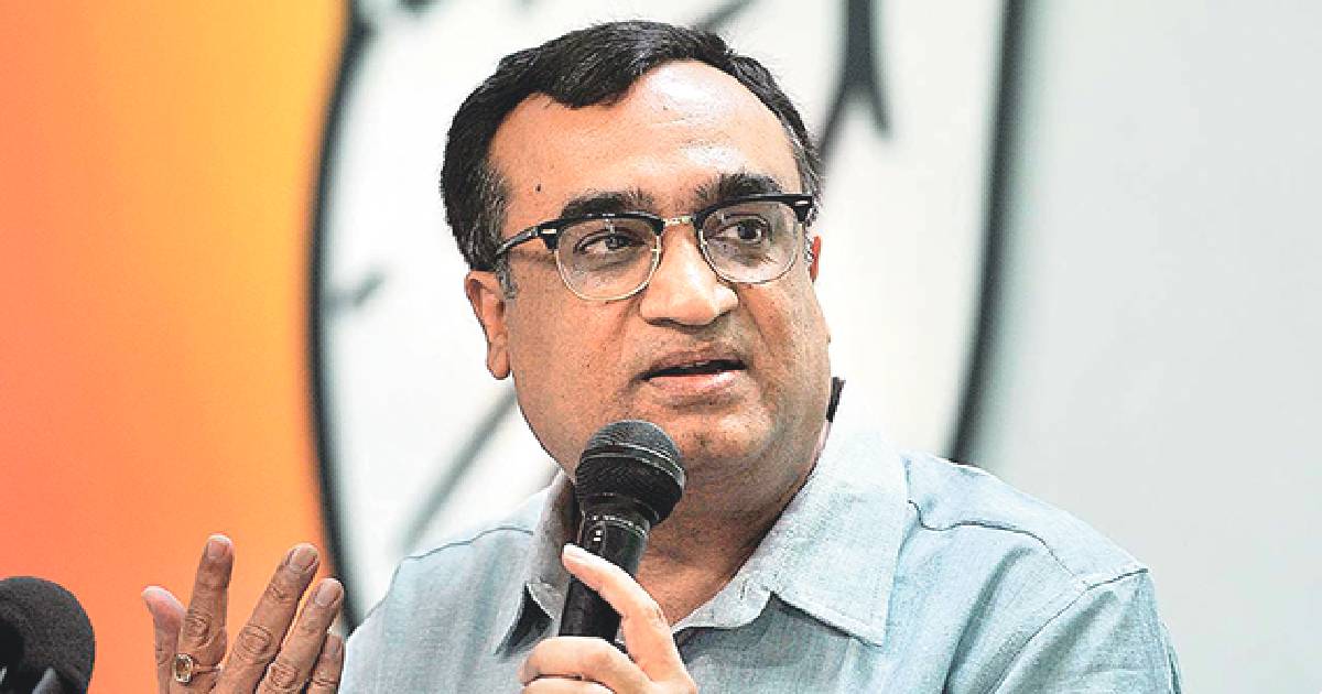Why was Ajay Maken sent to Haryana?